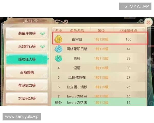 百家乐规则详解:新手必看全面理解游戏流程与玩法技巧 百家乐规则详解:新手必看全面理解游戏流程与玩法技巧