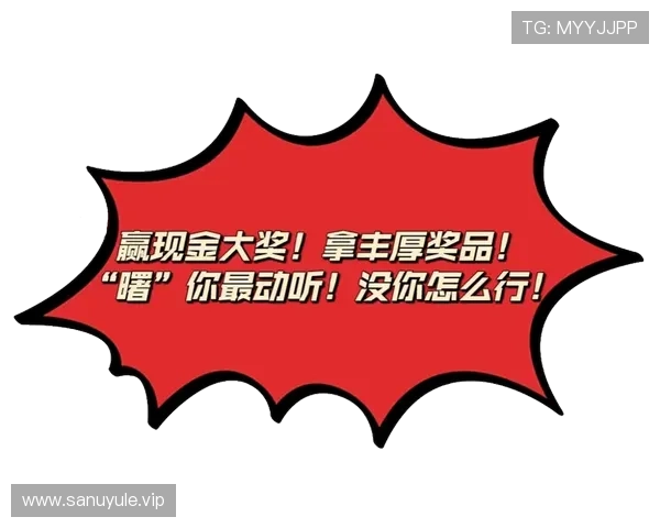 Kingbet登录娱乐平台最新优惠活动,助你轻松赢取丰厚奖金与多样化的娱乐体验 Kingbet登录娱乐平台最新优惠活动,助你轻松赢取丰厚奖金与多样化的娱乐体验