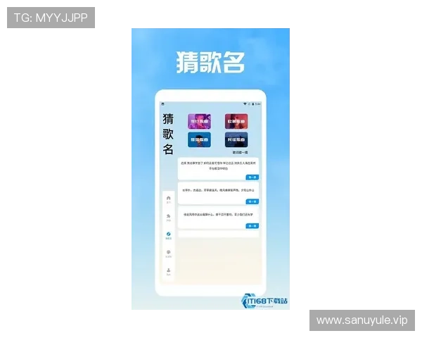 壹号娱乐PG娱乐电子游戏下载流程详解让你快速上手体验极致娱乐乐趣 壹号娱乐PG娱乐电子游戏下载流程详解让你快速上手体验极致娱乐乐趣
