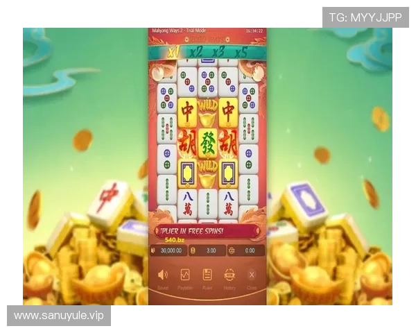 快速获取PG娱乐麻将胡了最新版本,体验丰富多样的游戏玩法 快速获取PG娱乐麻将胡了最新版本,体验丰富多样的游戏玩法